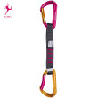 Camp Photon Express KS Janja 18cm