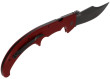 Cold Steel G-10 Espada XL (AUS10A)