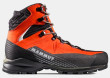 Mammut Kento Guide II High GTX Men