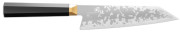 Kai Sekimagoroku Ensei Kiritsuke 20 cm