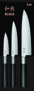 Kai Wasabi Black Sada 3 nožů (6710P, 6715U, 6720C)