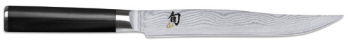 Kai Shun Classic 20 cm