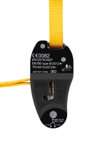 Petzl Eject