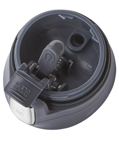 Contigo Pinnacle Couture 420 ml